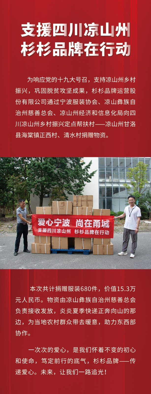 公眾號+.jpg